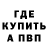 Amphetamine VHQ Nikolai Brelinsky