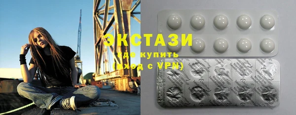 прущая мука Баксан