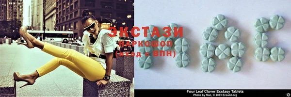 гидра Балабаново
