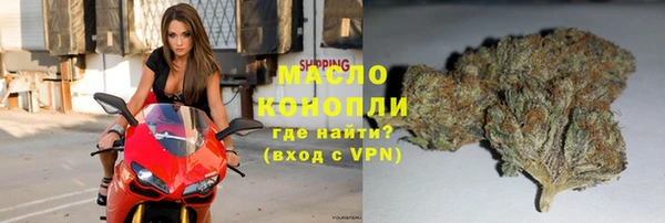 меф Балахна