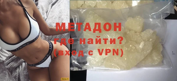 меф Балахна