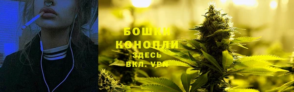 меф Балахна