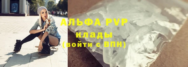 метамфетамин Дмитриев