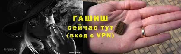 прущая мука Баксан