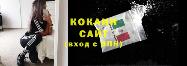 меф Балахна