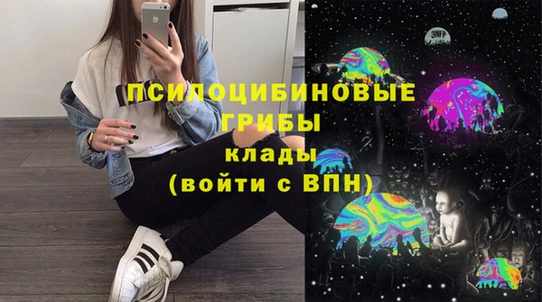 прущая мука Баксан