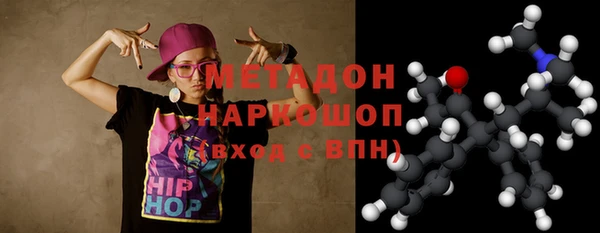 меф Балахна
