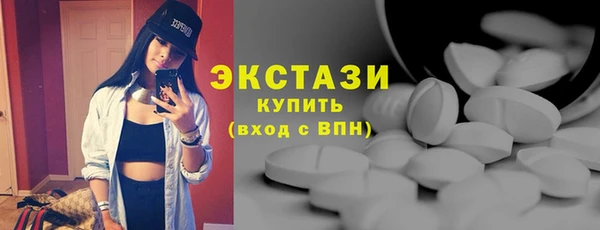 прущая мука Баксан