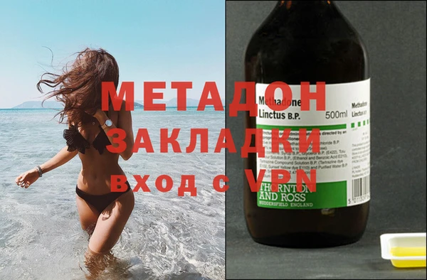 меф Балахна