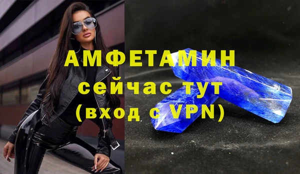 гидра Балабаново