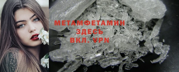 дживик Дмитровск