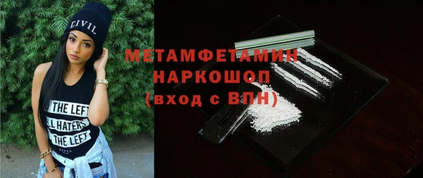 дурь Дмитров