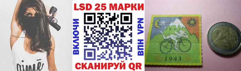 Марки NBOMe 1,5мг  купить наркотик  Первомайск 
